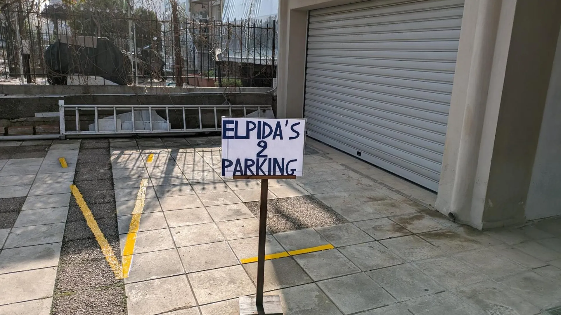 Elpidas Houses 2 Private Parking Thessaloniki 0*,  Greece