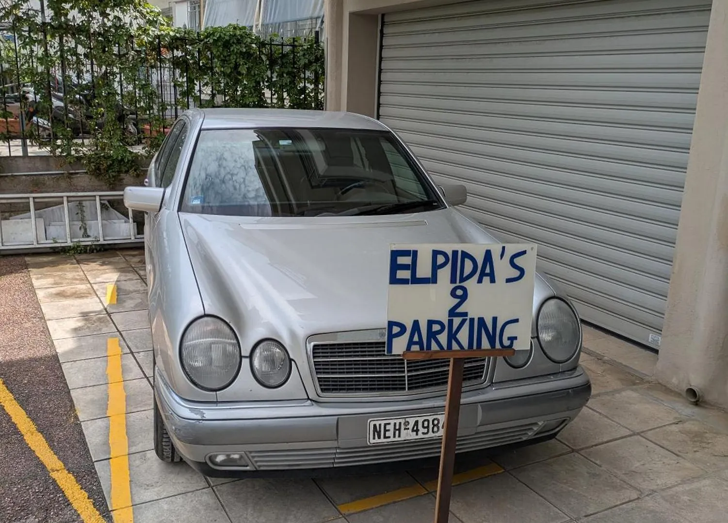 Elpidas Houses 2 Private Parking Thessaloniki Greece
